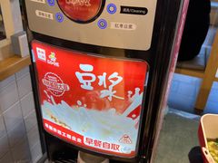 -嘉和一品粥(方庄店)
