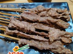 湿辣牛肉-蚝太郎 • 海鲜烧烤(建国路创始店)