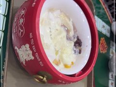 -五条人糖水铺(武林总店)
