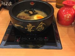 -博多一幸舍(侨福芳草地购物中心店)