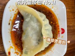 -东升灌浆包(辛庄街总店)
