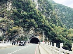 -太鲁阁公园