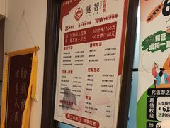 -感智盲人按摩·艾灸·肩颈SPA(岗厦店)