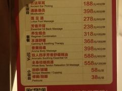 -莲SPA足道养生馆(殷高路旗开坊店)
