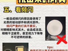 -闽龙广场