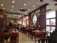 大堂-王興記(中山路店)