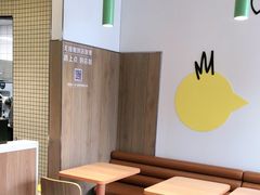 -麦当劳(大厂新城店)