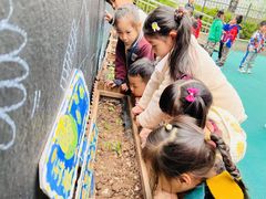 -伊顿幼儿园(济南大地锐城校区)