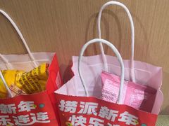 -海底捞火锅(泰安爱琴海店)