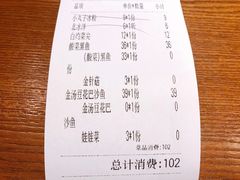 -渝是乎酸菜鱼(龙旗购物中心店)