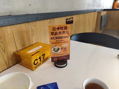 -潮发潮汕牛肉店(龙洞店)