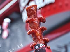 老长沙大香肠-黑色经典臭豆腐·湖南特产(坡子街店)