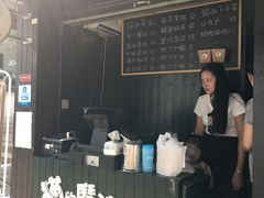 -猫的魔法密林(衣裳街店)