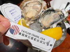 -普朗姆生蚝吧(原建国路店)