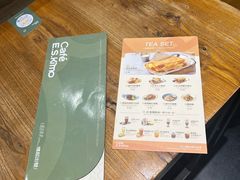 -小泉居(水坑尾店 )