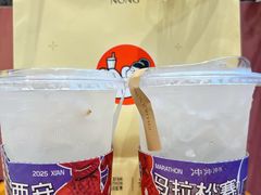-茶话弄(中贸广场店)