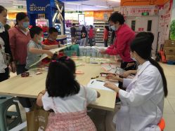 -孩子王(江南万达店)