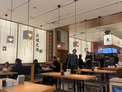 -向阳羊汤(千峰店)