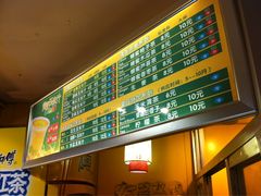 -黄记玉米汁(叠翠路店)