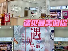-沈阳百联购物中心(青年大街店)