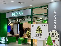 -华宇购物中心(开化寺街店)