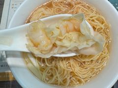 -麦奀云吞面世家(中环店)