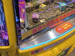 -大玩家(万达广场大连甘井子店)