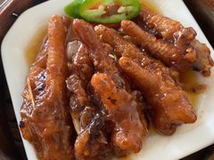 酱味蒸凤爪-老周记茶点
