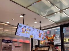 -前进5路汉堡炸鸡(昙华林店)