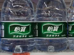 -沃尔玛(星湖商业城店)
