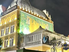 -世界之窗阿尔卑斯冰雪世界