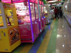 -爱玩嘉年华(成都北城天街店)
