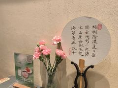 -俏立方·15年新楚菜