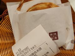 -鼎高高陕西美食(龙德广场店)
