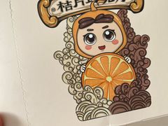 -前小桔亲子创意农场·草莓采摘·露营烧烤