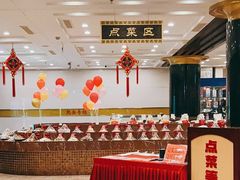 -都来福海鲜大酒店(大东店)