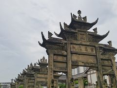 -南关石牌坊古镇