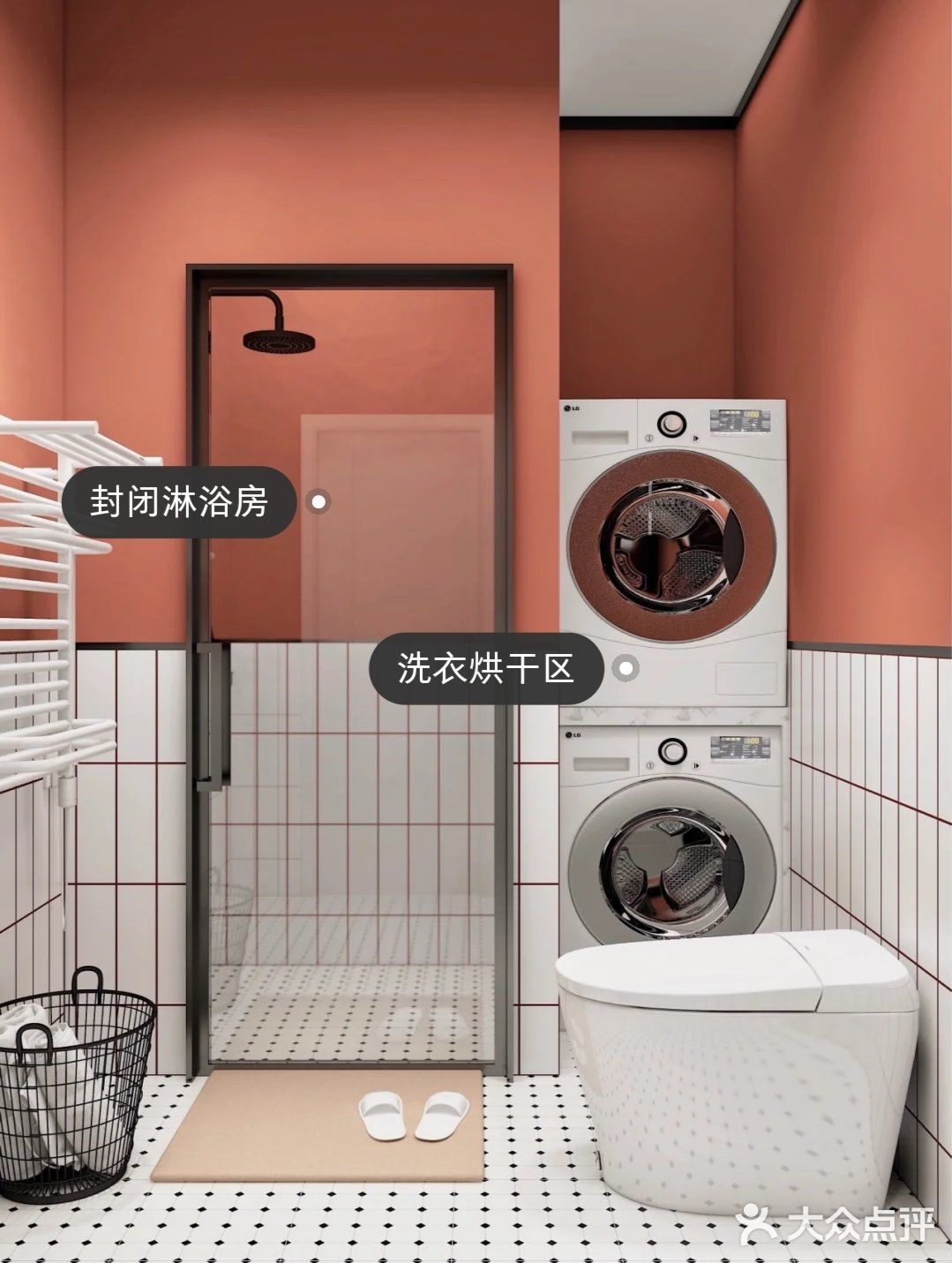 浴室柜和浴室镜就选了一款比较简单,体积 也比较小的