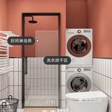 浴室柜和浴室镜就选了一款比较简单,体积 也比较小的