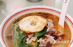 Country Pig Killing Noodles