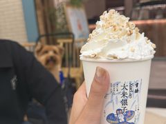-李山山茶事(景枫店)