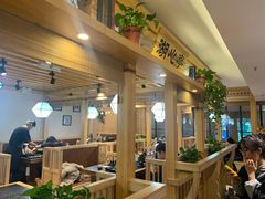 -九田家黑牛烤肉料理(太阳城店)