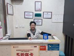 -筋骨堂热敷推拿按摩(雅居乐店)
