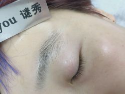 -谜秀韩式半永久纹眉纹绣洗眉