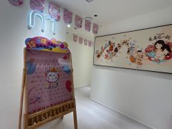 -咪咪比基尼脱毛专业店