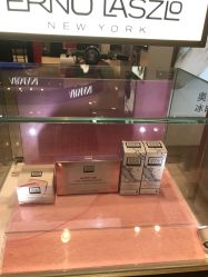 -奥伦纳素Erno Laszlo