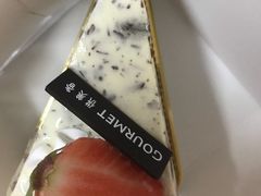 -供美香(集街店)