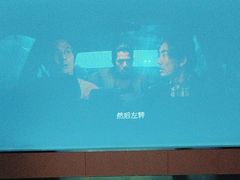 -立里春天印象·影院足疗轻养SPA(二十四城店)