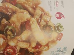 -鸣记脆皮烤鱼·海鲜烤鱼(三八广场店)
