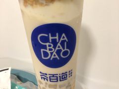 -茶百道(京溪店)